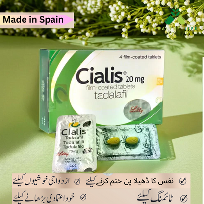 Ci@lis 20mg - Imported & Original - Per Pack 4 T@bs