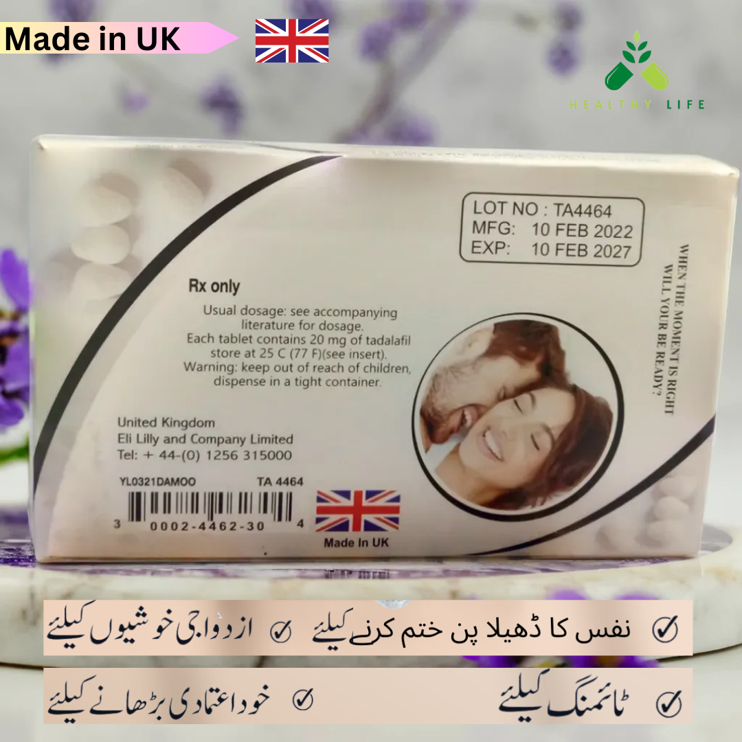 Ci@lis Silver 20mg | Per Pack 1×6 T@bs