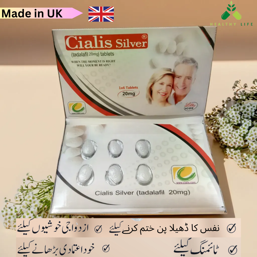 Ci@lis Silver 20mg | Per Pack 1×6 T@bs