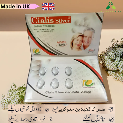 Ci@lis Silver 20mg | Per Pack 1×6 T@bs