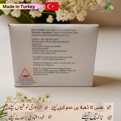 Ci@lis 5mg Turkish - Per Pack 1×28 T@bs