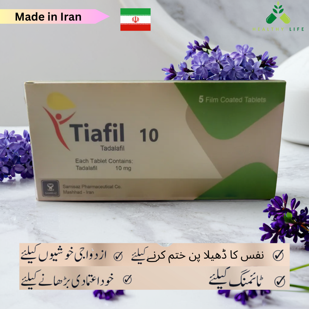 C-Original Ti@fil 10mg Iran - Per Pack 1×5 T@bs