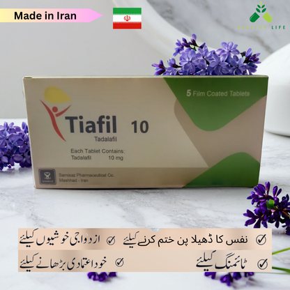 C-Original Ti@fil 10mg Iran - Per Pack 1×5 T@bs
